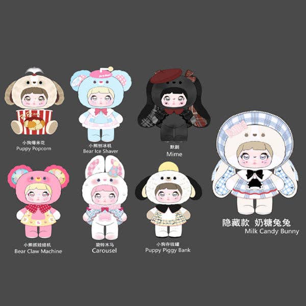 Nommi Childhood Memories Series Kawaii Plush Doll - Blind Box or Confirmed