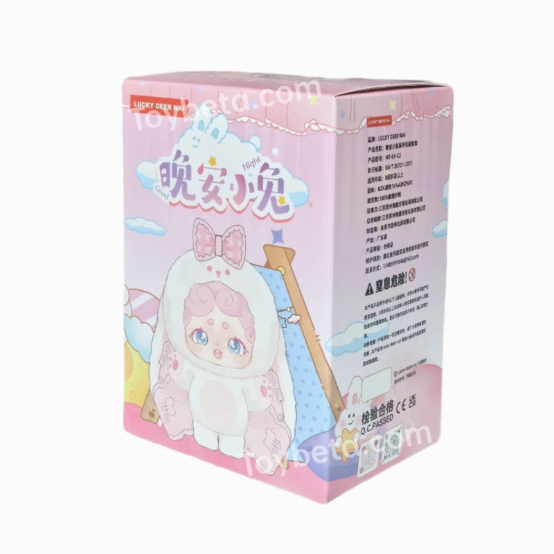Lucky Deer Nai Good Night Rabbit Plush Blind Box – Confirmed - Open Box/Sealed Bag