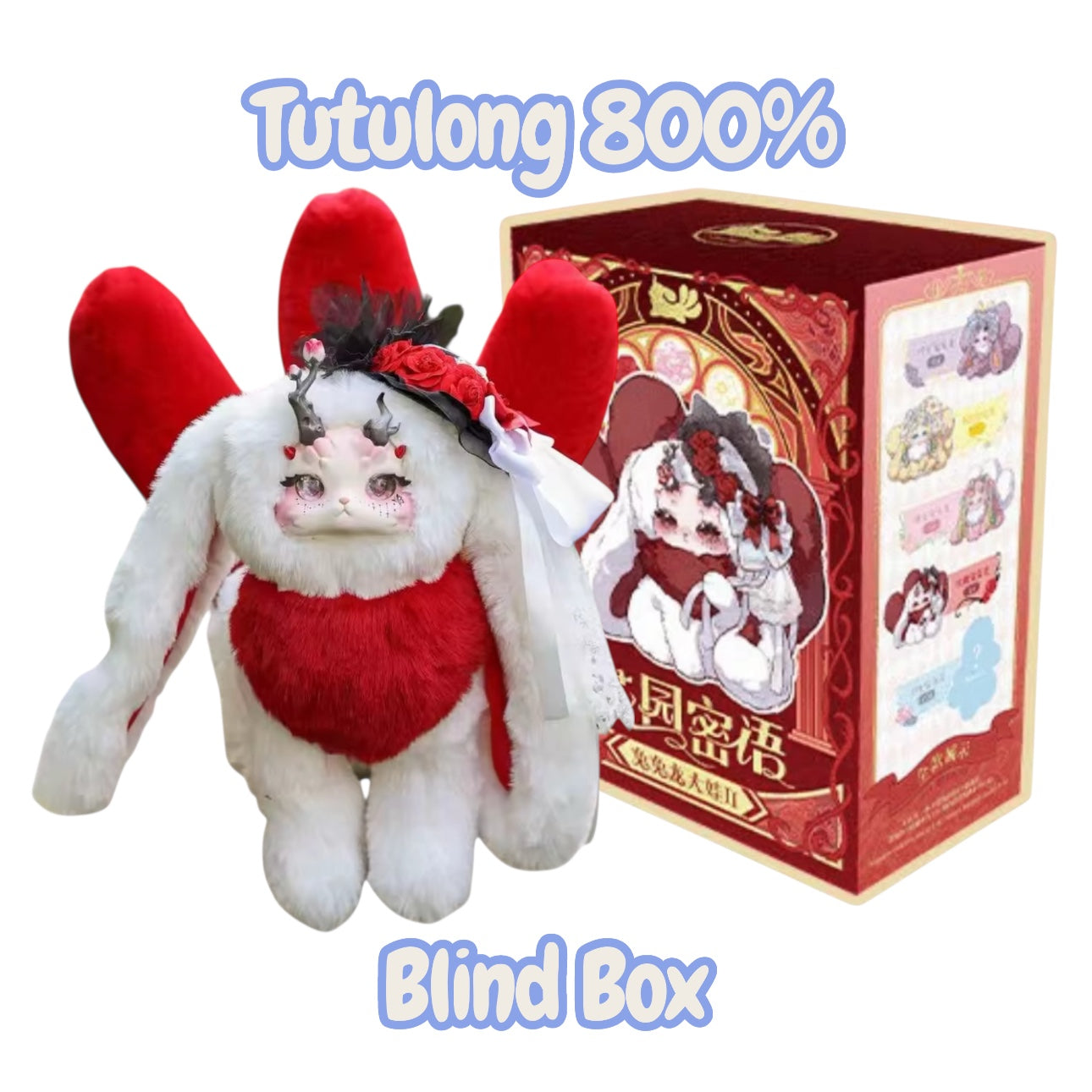 TUTULONG 800% Fantasy Garden Series Confirmed Style - Box Opened, Inner Bag Sealed.