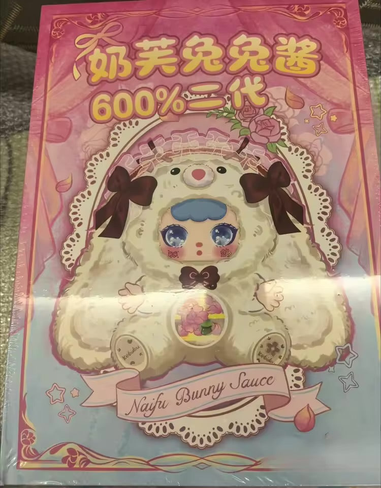 Kebidou 600% Nai Fu Bunny Sauce V2 Series - Confirmed