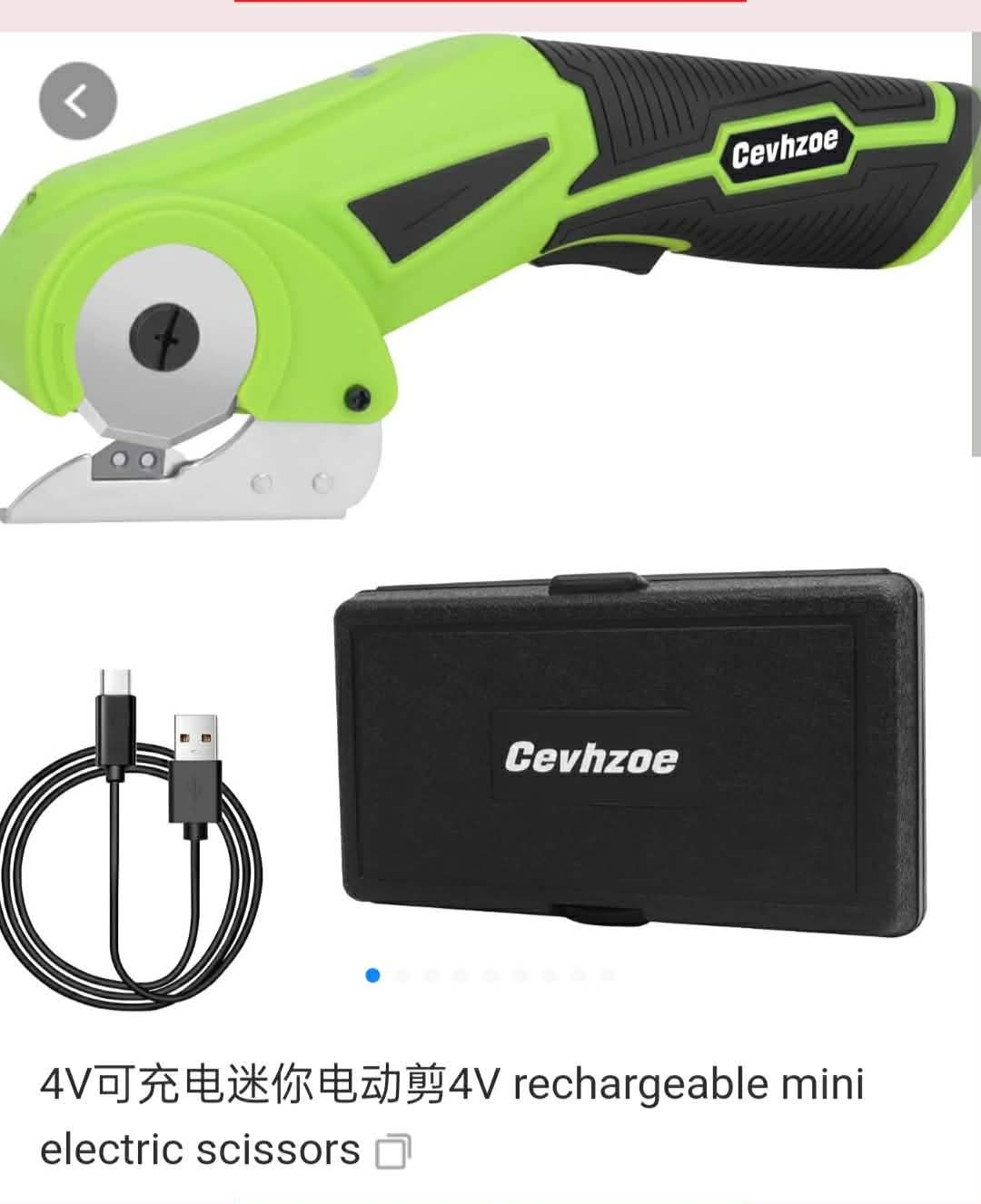 4V Cordless Electric Scissors - Heavy Duty Rotary Cutter for Crafts, Fabric & Cardboard