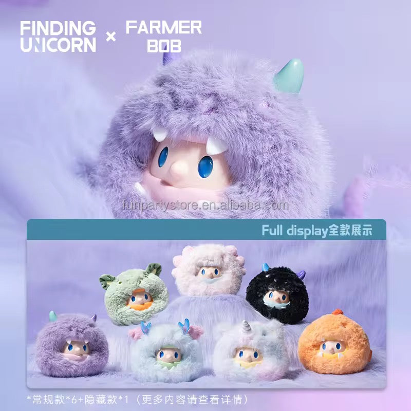 FARMER BOB: Mini Dragon Mirage Secret Realm Series – Fuzzball Vinyl Plush (Blind Box)