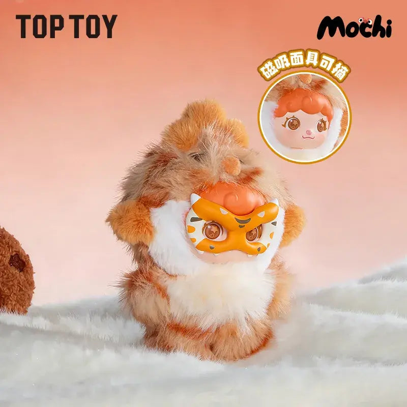 Mochii Little Monster Series Plush Blind Box - Confirmed