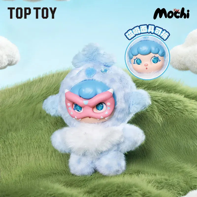 Mochii Little Monster Series Plush Blind Box - Confirmed