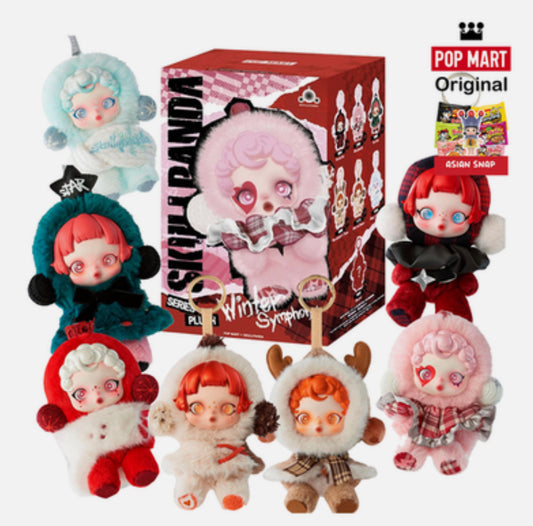 POP MART SKULLPANDA Winter Symphony Series Plush Pendant – Brand New Sealed Blind Box
