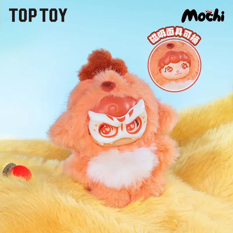 Mochii Little Monster Series Plush Blind Box - Confirmed