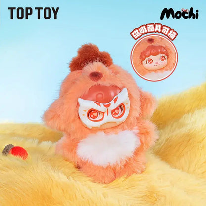 Mochii Little Monster Series Plush Blind Box - Confirmed