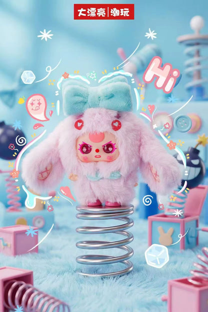 Baby Three "Weirdly Adorable" Mini Plush Pendant Blind Box – Blind & Confirmed Styles (Bag Sealed)