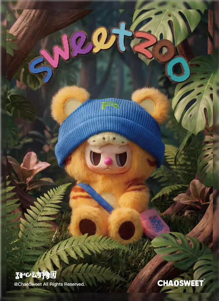 Rebel Bear Sweet Zoo Series Plush Art Collectible Blind Box - Confirmed