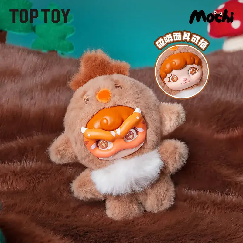 Mochii Little Monster Series Plush Blind Box - Confirmed