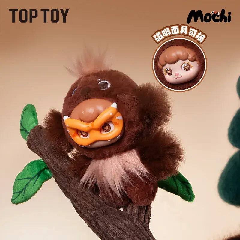 Mochii Little Monster Series Plush Blind Box - Confirmed