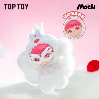 Mochii Little Monster Series Plush Blind Box - Confirmed