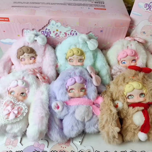 Lucky Deer Nai Good Night Rabbit Plush Blind Box – Confirmed - Open Box/Sealed Bag