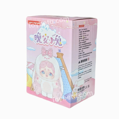 Lucky Deer Nai Good Night Rabbit Plush Blind Box – Confirmed - Open Box/Sealed Bag