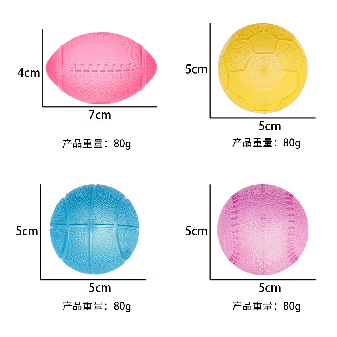 Sensory Sports Ball Squishies – Sugar-Filled TPR Squish Squeeze Toys for Stress Relief & Fidget Play