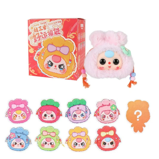 Baby Three Lucky Bag Series Plush Blind Box – Mystery Collectible Plush Figure