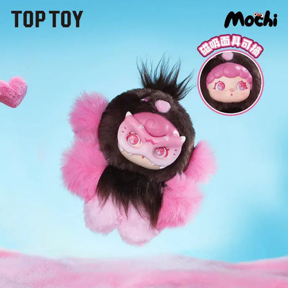 Mochii Little Monster Series Plush Blind Box - Confirmed