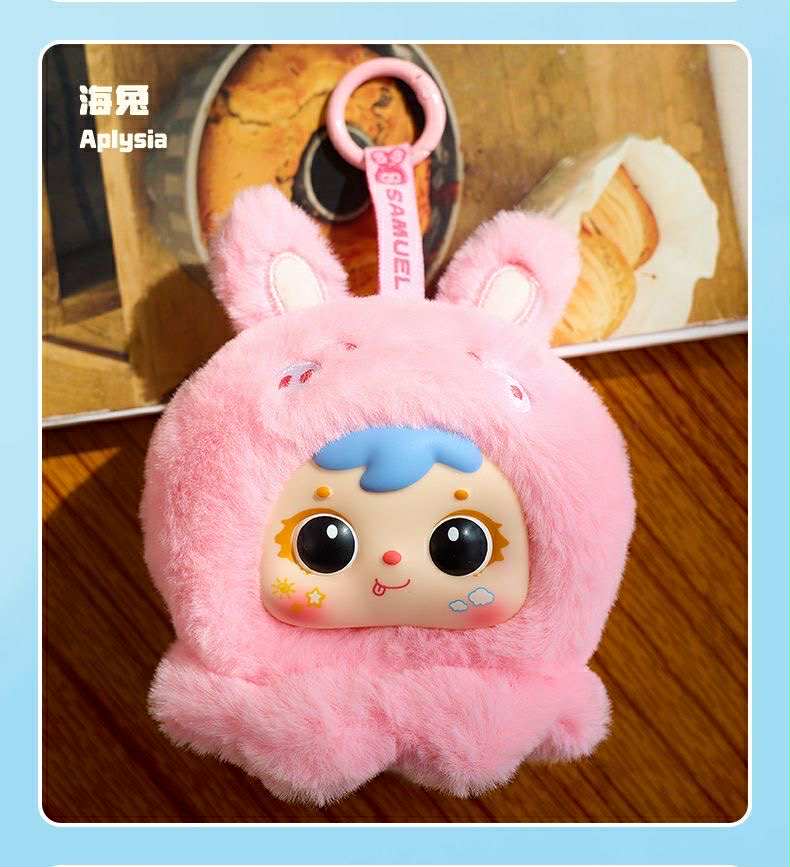 Samuel Ocean Mobilization Plush Blind Box Keychain Series