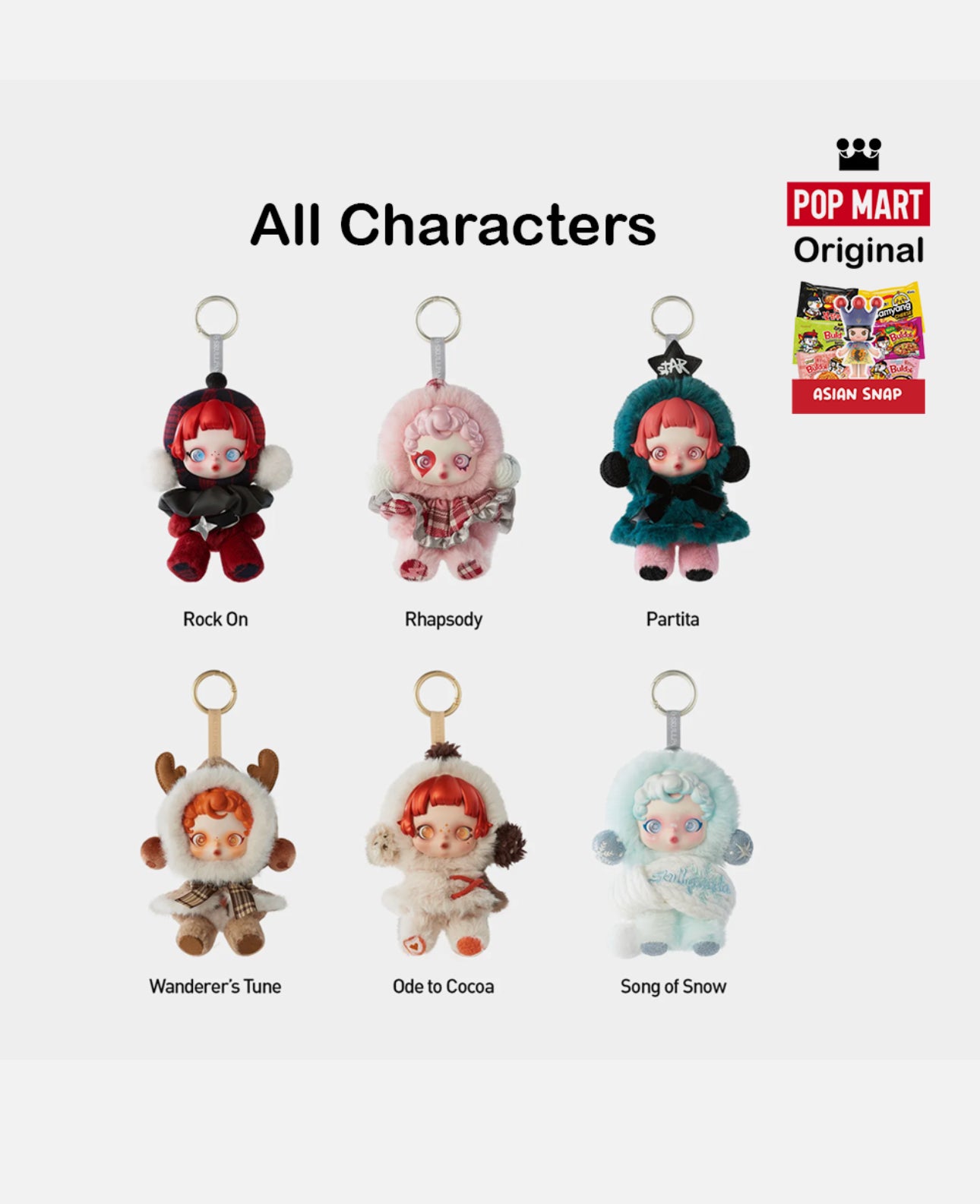 POP MART SKULLPANDA Winter Symphony Series Plush Pendant – Brand New Sealed Blind Box