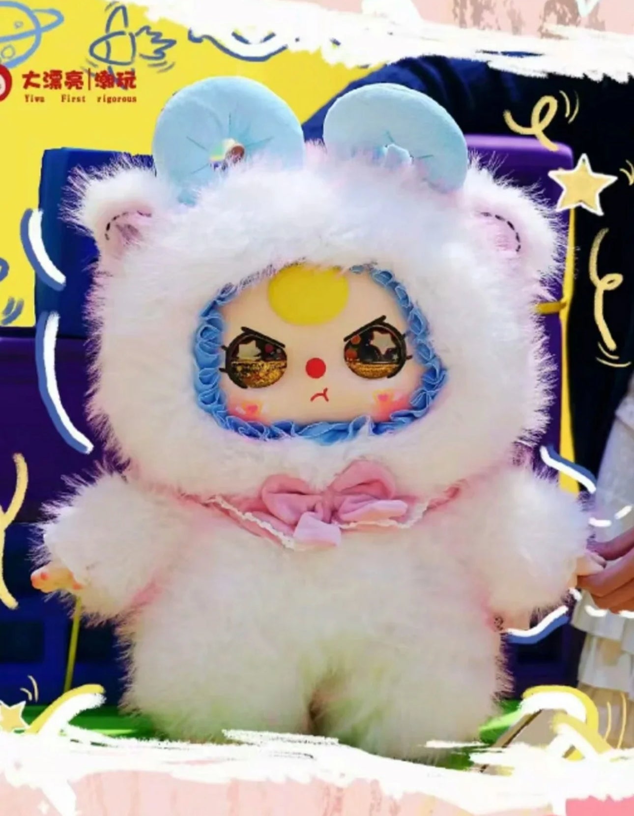 Baby Three AI 800% Series: The Smart Plush Revolution, Blind Box