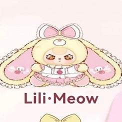 Baby Three Lily Rabbit Town V5 400% Series Plush - Confirmed -