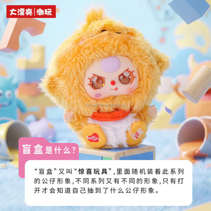 Baby Three "Weirdly Adorable" Mini Plush Pendant Blind Box – Blind & Confirmed Styles (Bag Sealed)