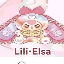 Baby Three Lily Rabbit Town V5 400% Series Plush - Confirmed -
