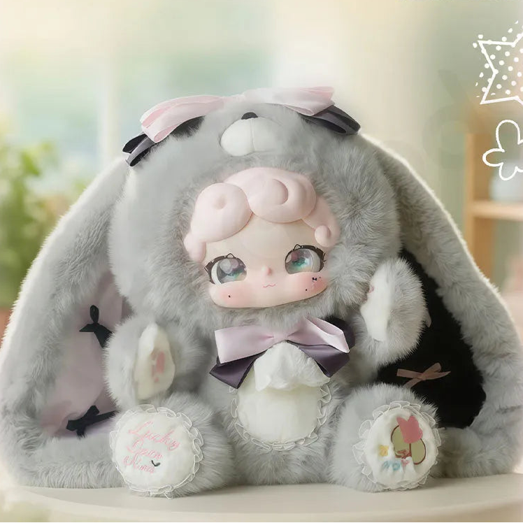 Lucky Deer Nai Sweet Tea Bunny 600% Series Plush Confirmed