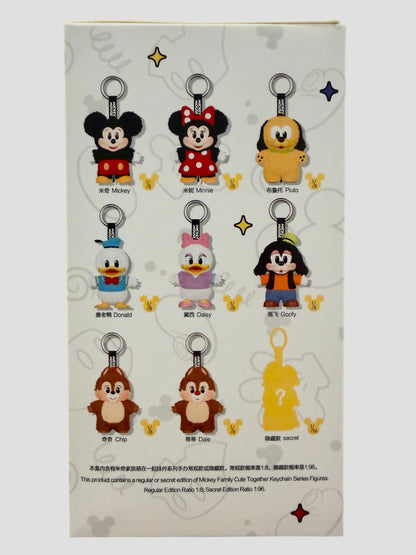 POP MART x Disney Mickey Family Cute Together Keychain Series - Blind Box Figure