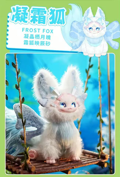 Dumia Morino Star Diffuse V2 Series | Fantasy Creature Moveable Plush Blind Box Confirmed