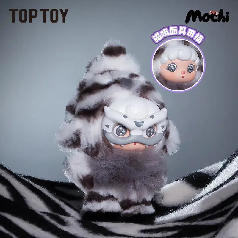 Mochii Little Monster Series Plush Blind Box - Confirmed