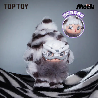 Mochii Little Monster Series Plush Blind Box - Confirmed