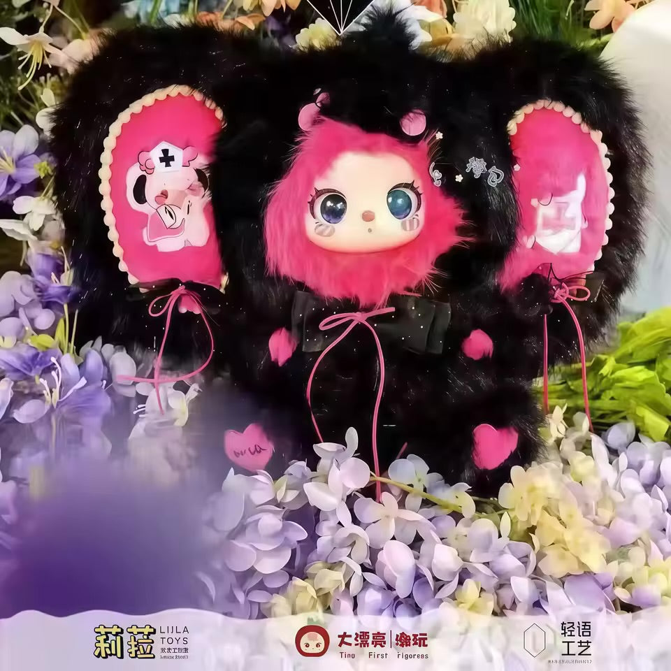 Liila Masquerade Party Plush 600% Series – Designer Plush Confirmed