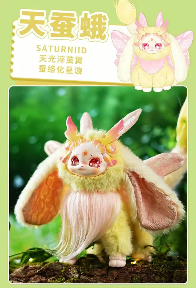 Dumia Morino Star Diffuse V2 Series | Fantasy Creature Moveable Plush Blind Box Confirmed