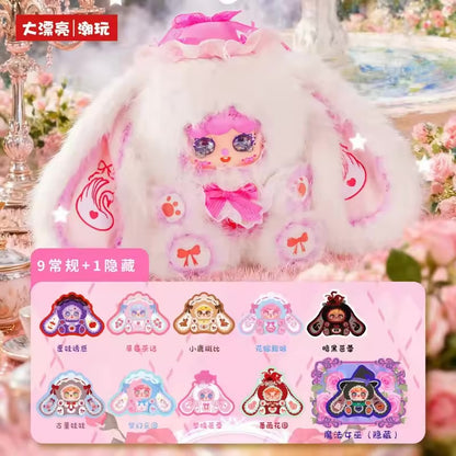 Baby Three MIGO Rose Tea Party 600% Plush Blind Box - New Confirmed