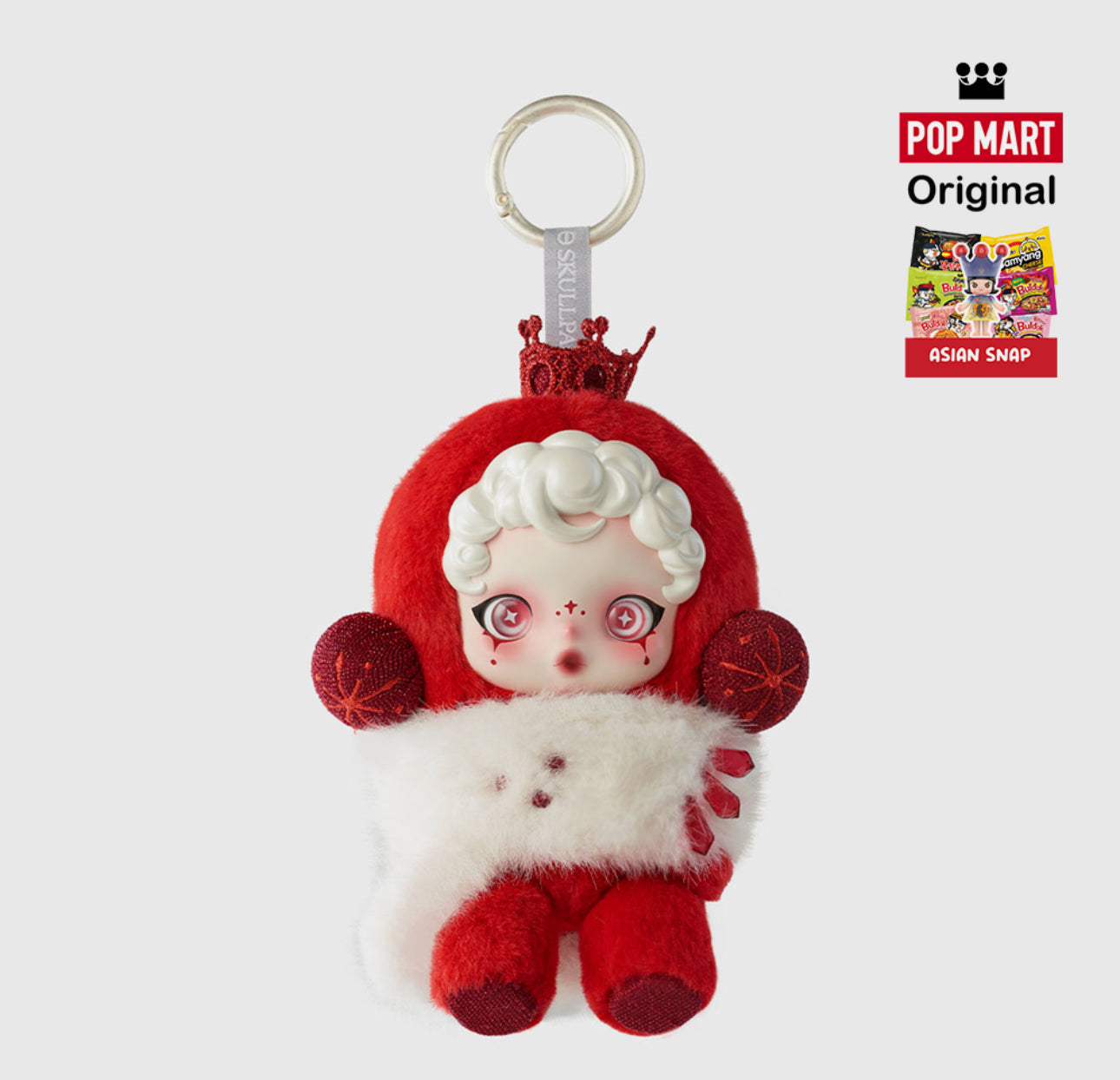 POP MART SKULLPANDA Winter Symphony Series Plush Pendant – Brand New Sealed Blind Box