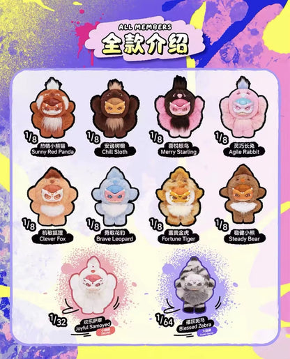 Mochii Little Monster Series Plush Blind Box - Confirmed