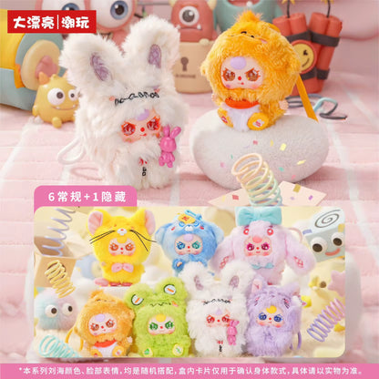Baby Three "Weirdly Adorable" Mini Plush Pendant Blind Box – Blind & Confirmed Styles (Bag Sealed)