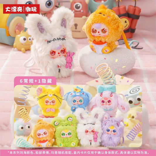 [PRE ORDER] Baby Three "Weirdly Adorable" Mini Plush Pendant Blind Box – Blind & Confirmed Styles (Bag Sealed)