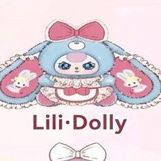 Baby Three Lily Rabbit Town V5 400% Series Plush - Confirmed -