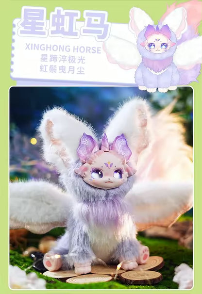 Dumia Morino Star Diffuse V2 Series | Fantasy Creature Moveable Plush Blind Box Confirmed
