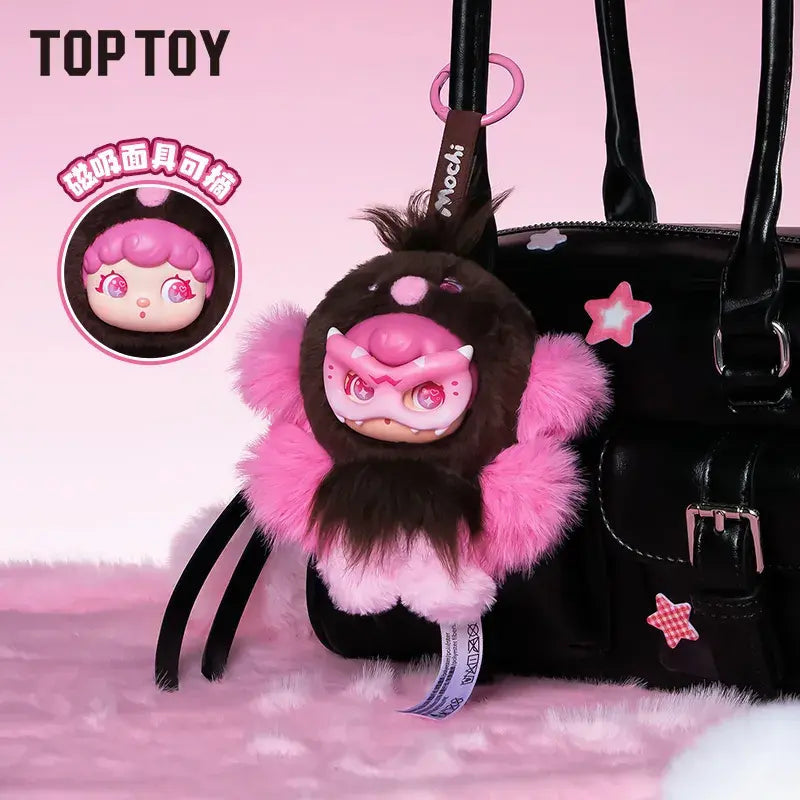 Mochii Little Monster Series Plush Blind Box - Confirmed