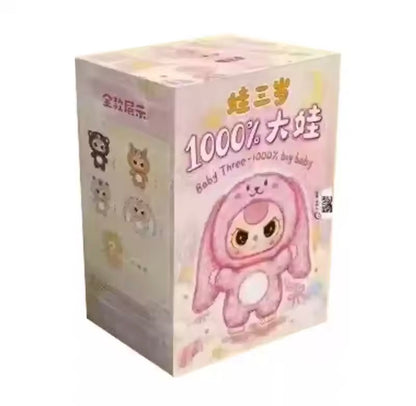 BABY THREE 1000% Capybara Big Baby Confirmed Authentic Art Toy