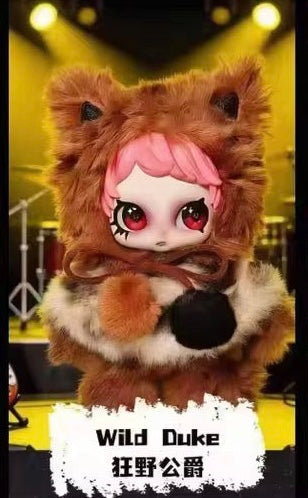 Owen V2 Rock Star Series Limited Edition Blind Box Anime Plush Figure - Confirmed
