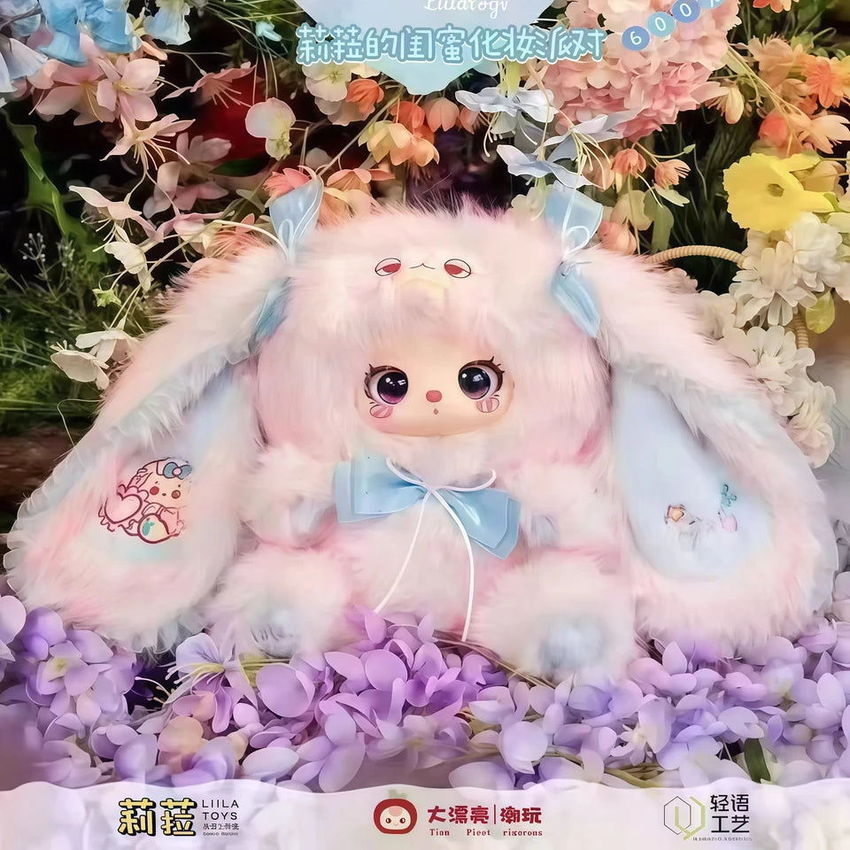Liila Masquerade Party Plush 600% Series – Designer Plush Confirmed