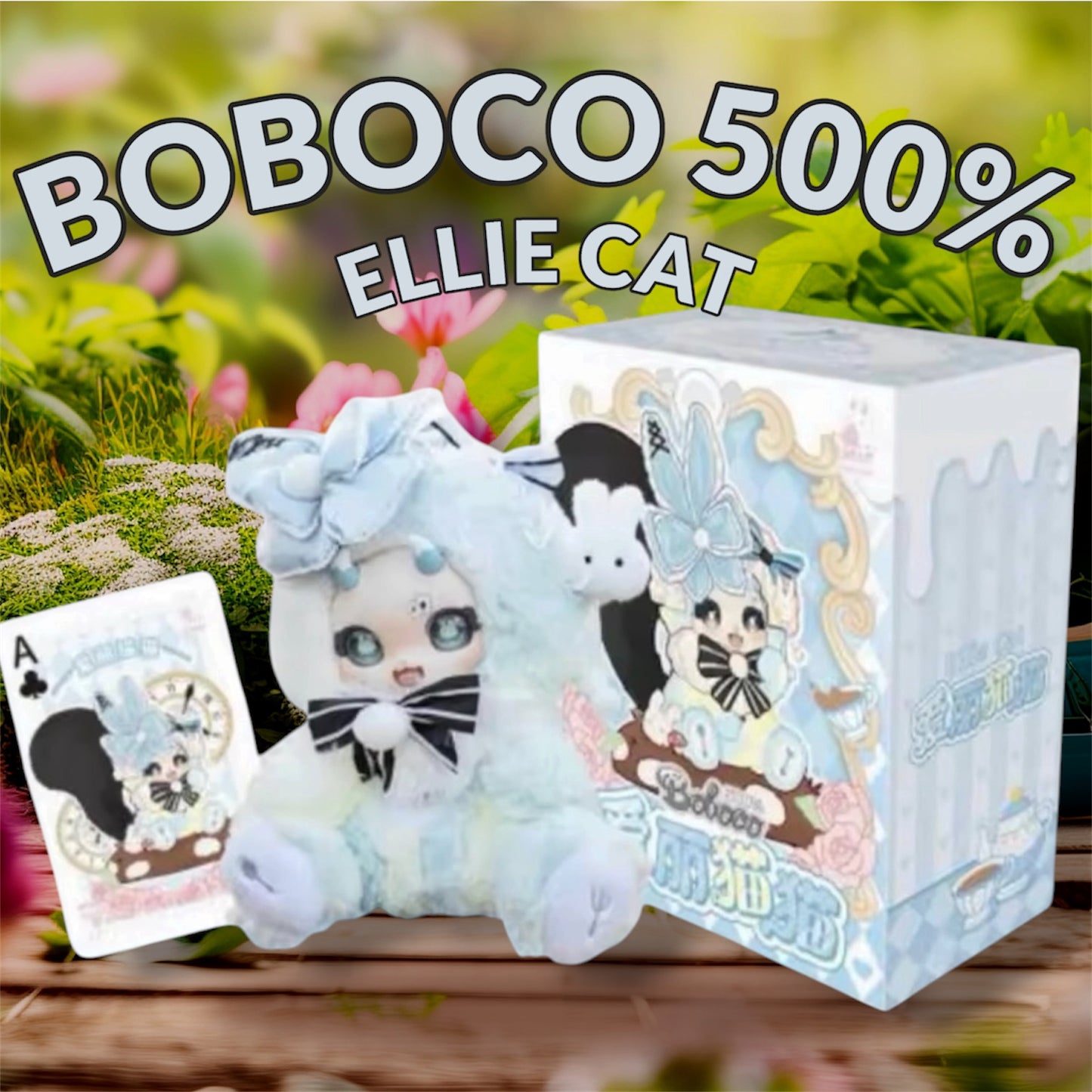 Boboco Daydream Cat 500% Collectible Plush Confirmed