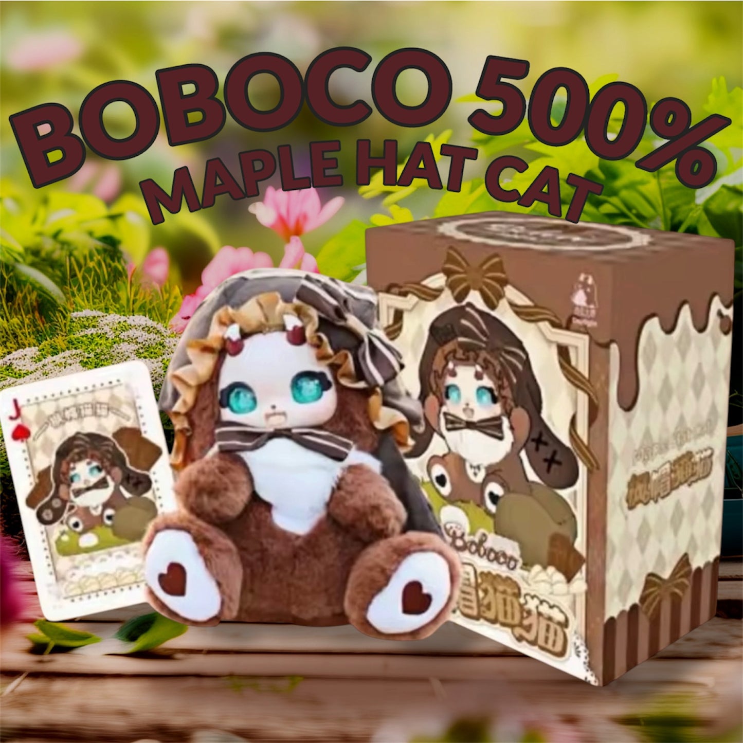Boboco Daydream Cat 500% Collectible Plush Confirmed
