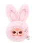 Baby Three Tiny Animal Series Plush Blind Box – Mystery Collectible Bag Charm