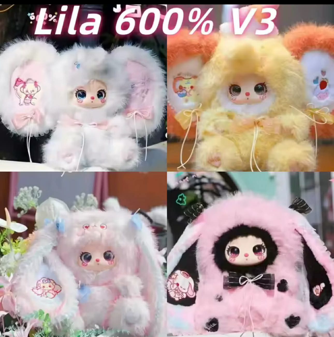 Liila Masquerade Party Plush 600% Series – Designer Plush Confirmed