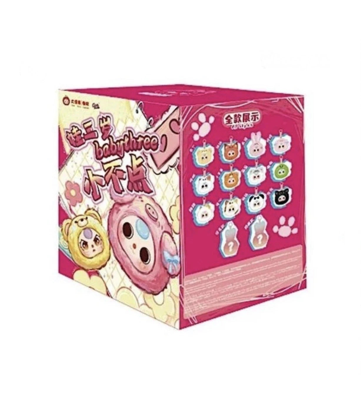 Baby Three Tiny Animal Series Plush Blind Box – Mystery Collectible Bag Charm